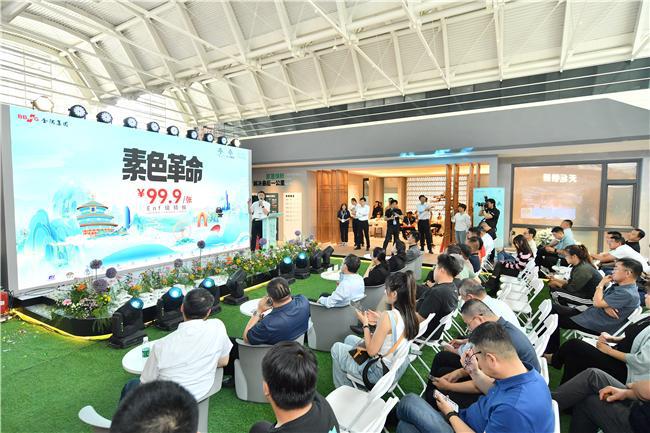 天坛精板闪耀2024天津国际家居博览会(图1)